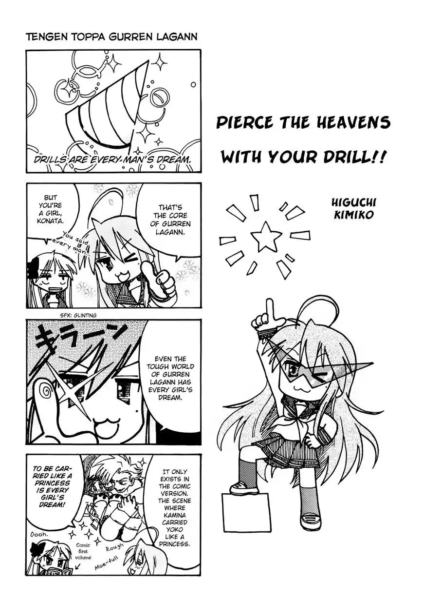 Lucky Star Comic a la Carte Chapter 37 2